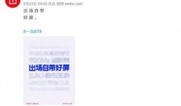 1 8t最新爆料,揭秘神秘功能与性能升级