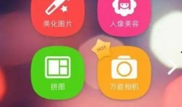 7月份手机爆料新闻内容,新机亮相、技术突破与行业动态一览