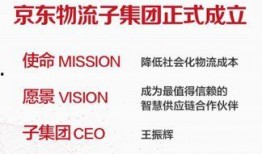 新闻大爆料300字,揭秘惊天秘密，真相令人震惊！