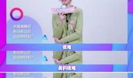 娱乐吃瓜结婚视频大全最新,甜蜜瞬间尽收眼底