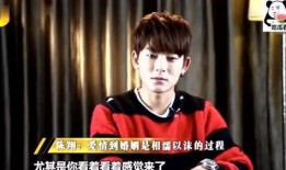 陈翔最新感情爆料,揭秘神秘新恋情