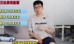 台山跑腿爆料事件视频最新,真相揭露，网友热议