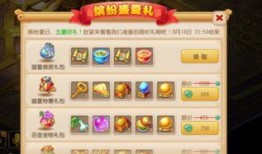 梦幻手游最新爆料,神秘新职业登场，全新副本等你挑战！